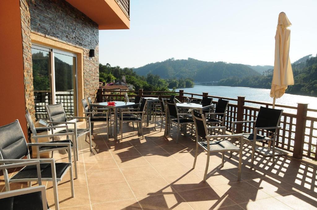 Hotel Rural Quinta Da Conchada أغييرا المظهر الخارجي الصورة