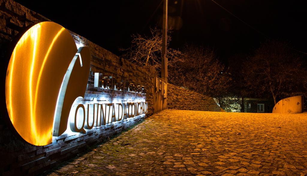 Hotel Rural Quinta Da Conchada أغييرا المظهر الخارجي الصورة